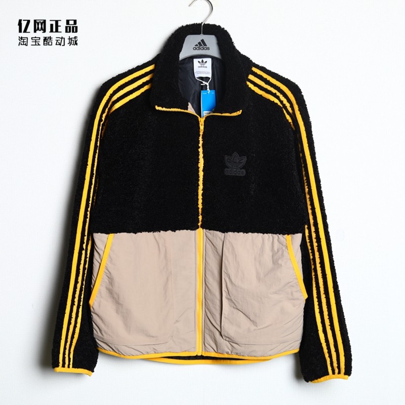 Adidas 三叶草 男子冬季运动休闲舒适羊羔绒保暖茄克外套 GT7295,运动服/休闲服装,运动茄克/外套,淘宝优惠券,粉丝福利购,淘宝优惠卷