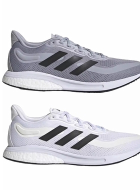 Adidas 阿迪达斯 男女缓震舒适网面透气运动跑步鞋 S42723 S42724