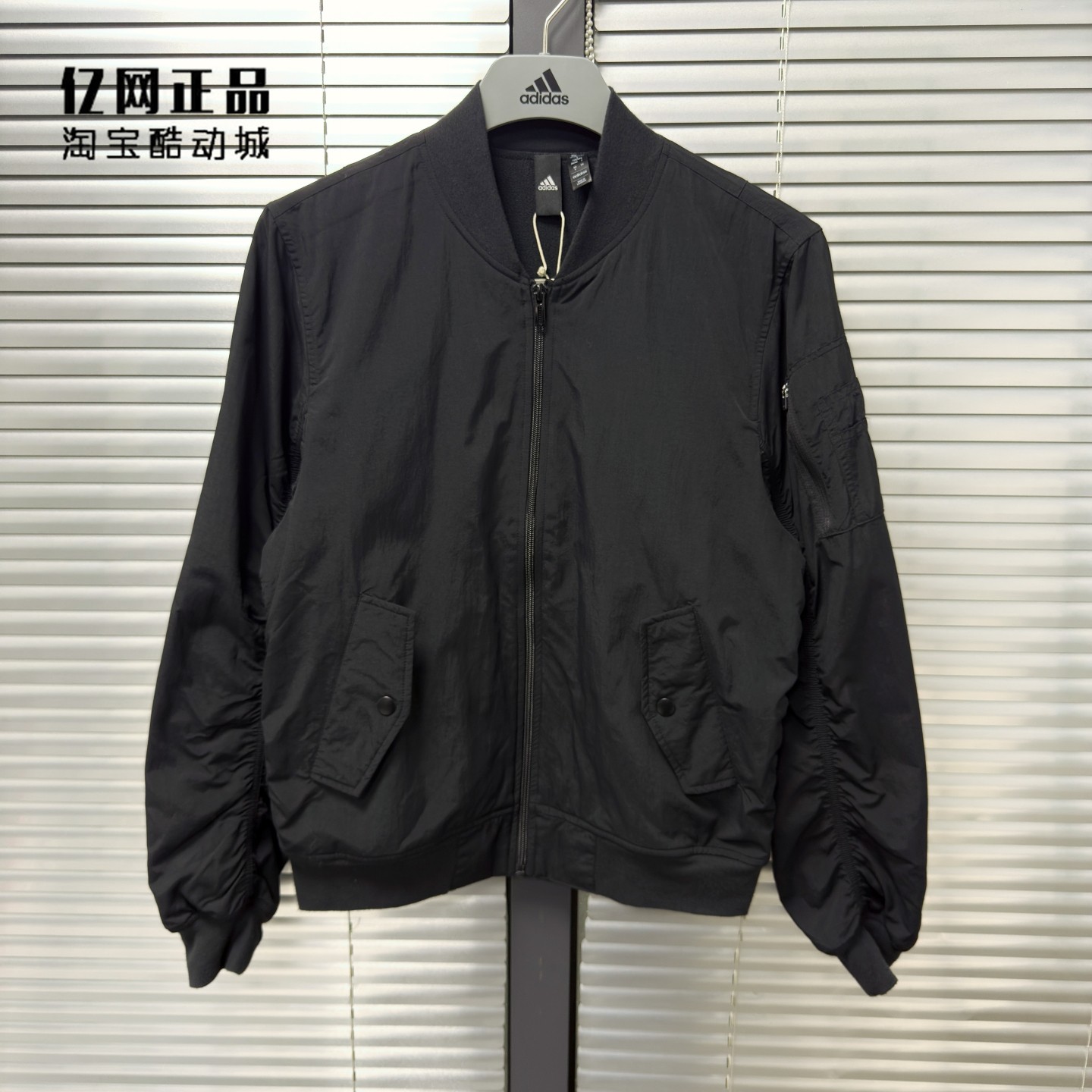 Adidas 阿迪达斯 男加绒保暖运动休闲夹克上衣外套 IT6068 IT6070,运动服/休闲服装,运动茄克/外套,淘宝优惠券,粉丝福利购,淘宝优惠卷