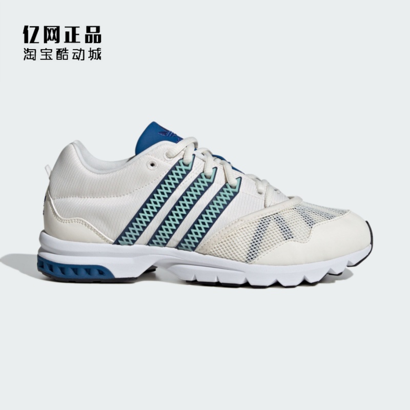 Adidas 三叶草 ADISTAR COMP 女款复古百搭舒适运动休闲鞋 ID8336