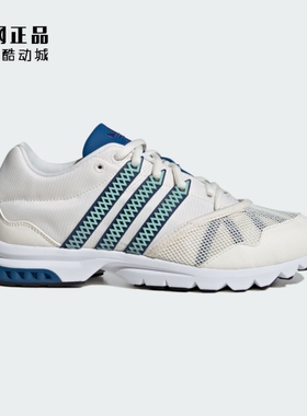 Adidas 三叶草 ADISTAR COMP 女款复古百搭舒适运动休闲鞋 ID8336