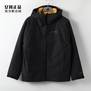 Adidas 阿迪达斯 男款户外运动休闲三合一可拆卸鹅绒羽绒服IL8972