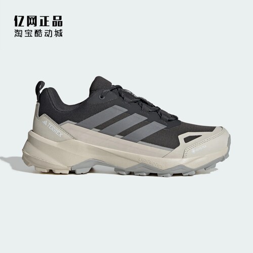 Adidas 阿迪达斯 男女防滑耐磨防水户外徒步登山鞋 JQ6724 JQ6725