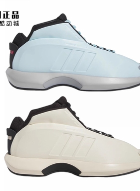 Adidas 阿迪达斯 CRAZY 1 男款复刻耐磨中帮篮球鞋 IG5895 IG5896