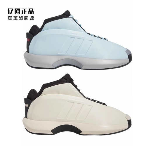 阿迪达斯男子复刻防滑耐磨篮球鞋
