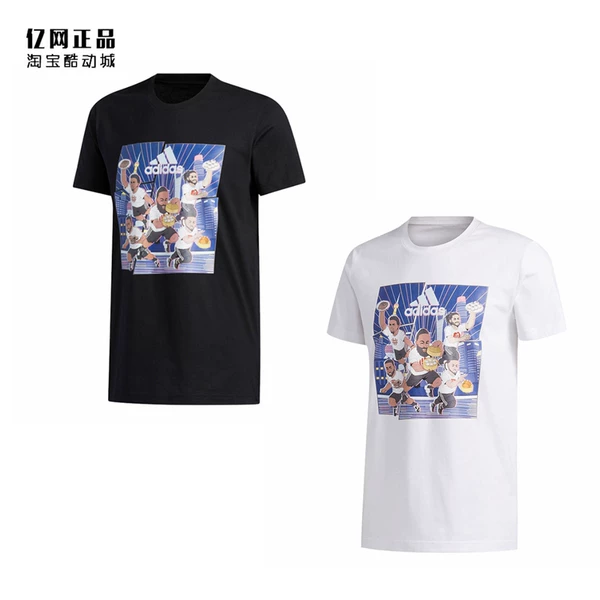 Товары от yiwang真正