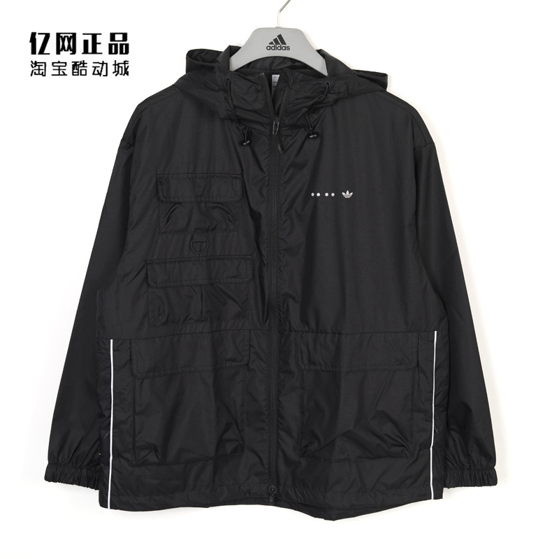 阿迪达斯男款运动休闲薄款风衣
