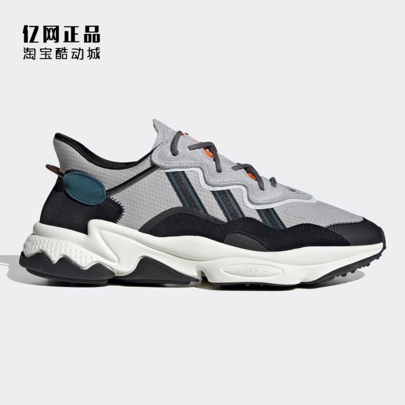 Adidas 三叶草 OZWEEGO 男女经典复古老爹鞋运动休闲鞋 FY1570