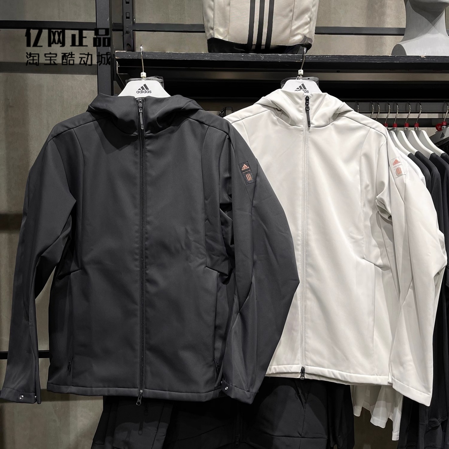 Adidas 阿迪达斯 男秋季武极系列加绒保暖夹克外套 JI8712 JI8713