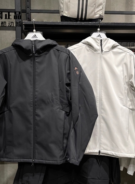 Adidas 阿迪达斯 男秋季武极系列加绒保暖夹克外套 JI8712 JI8713