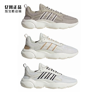 运动休闲鞋 男女时尚 三叶草 JS3026 JH7354 JH7355 JH7353 Adidas