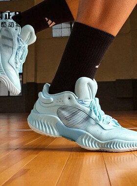Adidas 阿迪达斯 PRO VENTILATE LOW 男款缓震透气篮球鞋 JH5839