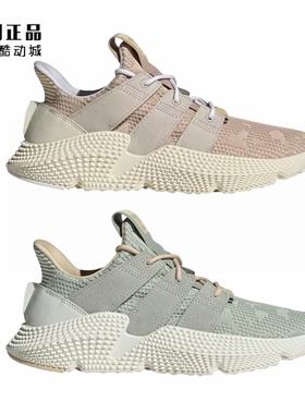 Adidas 三叶草 男女时尚耐磨休闲鞋 JI0425 JI0428 JI0429 JI0430