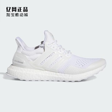 阿迪达斯女款减震透气舒适运动鞋