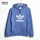运动休闲连帽舒适套头卫衣帽衫 阿迪达斯 款 男子经典 GN3460 三叶草
