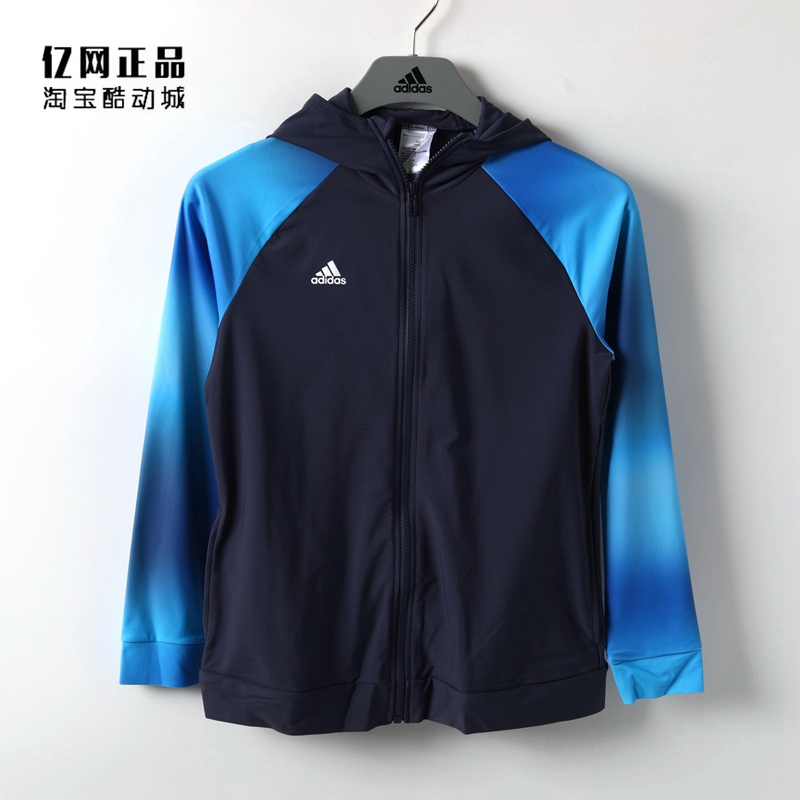 阿迪达斯女款运动训练跑步外套