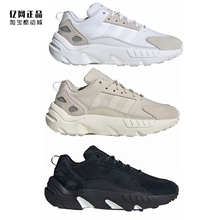 Adidas 三叶草 ZX 22 BOOST 男女时尚耐磨休闲鞋 GY6700 GY6701