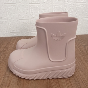 三叶草 ADIFOM SST贝壳头雨鞋 IG2682 Adidas 高帮休闲靴子 ID4280