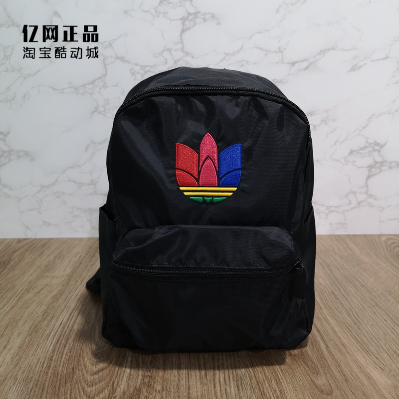 Adidas 三叶草 男女新款运动休闲时尚百搭学生书包双肩包 GD4574 运动包/户外包/配件 双肩背包 原图主图