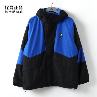 阿迪达斯男款户外运动休闲羽绒服