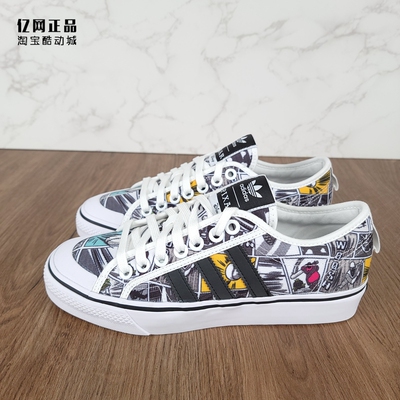 Adidas三叶草帆布鞋休闲