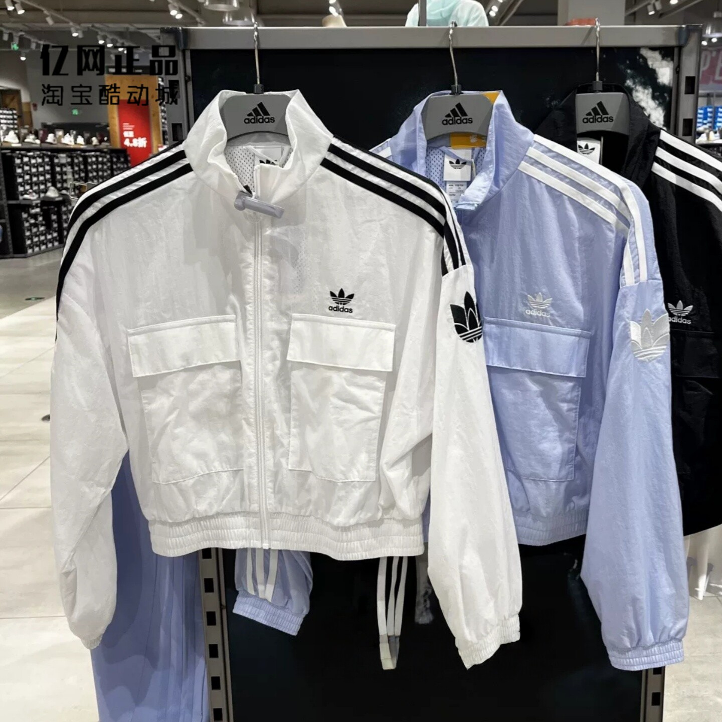 Adidas 三叶草 女款春季宽松舒适梭织风衣夹克外套 KG8513 KG8514