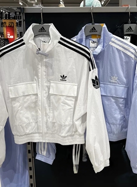 Adidas 三叶草 女款春季宽松舒适梭织风衣夹克外套 KG8513 KG8514