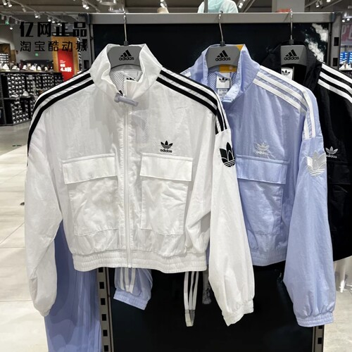 Adidas 三叶草 女款春季宽松舒适梭织风衣夹克外套 KG8513 KG8514