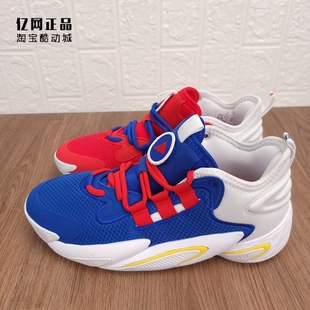 阿迪达斯 IG0707 BYW 男女BOOST缓震篮球鞋 IG1910 Select Adidas