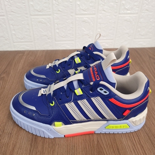 阿迪达斯 IF0054 男女时尚 IG2805 HQ4550 百搭耐磨低帮板鞋 Adidas