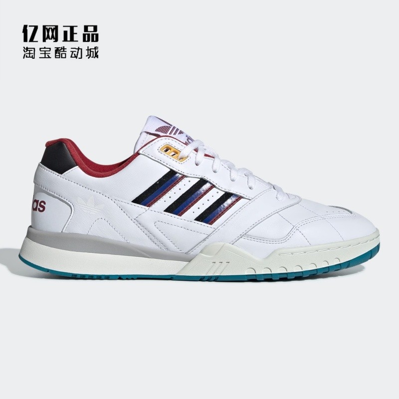 Adidas 阿迪达斯 三叶草 男女经典百搭低帮休闲板鞋EE5397 EE5398