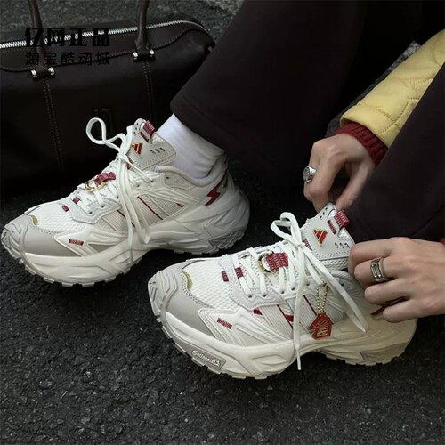 Adidas 阿迪达斯 男女款缓震时尚百搭老爹鞋运动休闲鞋 KI1855