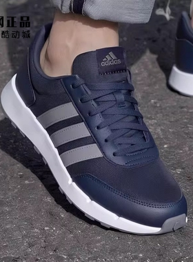 Adidas 阿迪达斯正品 男女春秋经典舒适耐磨运动休闲鞋 IG6552