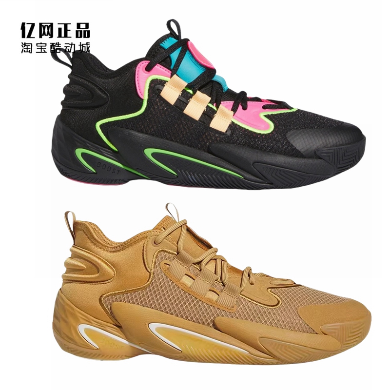 阿迪达斯男款复古时尚运动篮球鞋