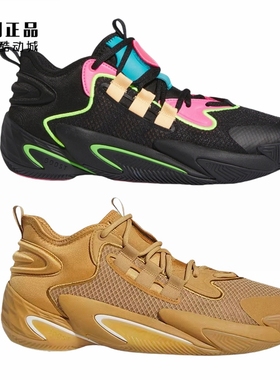 Adidas 阿迪达斯 BYW SELECT 男款缓震运动篮球鞋 IE9306 IG4946