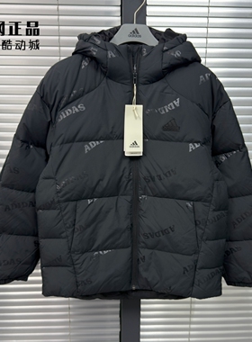 Adidas 阿迪达斯童装 儿童冬季运动休闲连帽保暖羽绒服 JJ5021