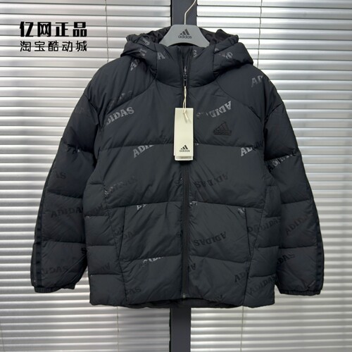 Adidas 阿迪达斯童装 儿童冬季运动休闲连帽保暖羽绒服 JJ5021
