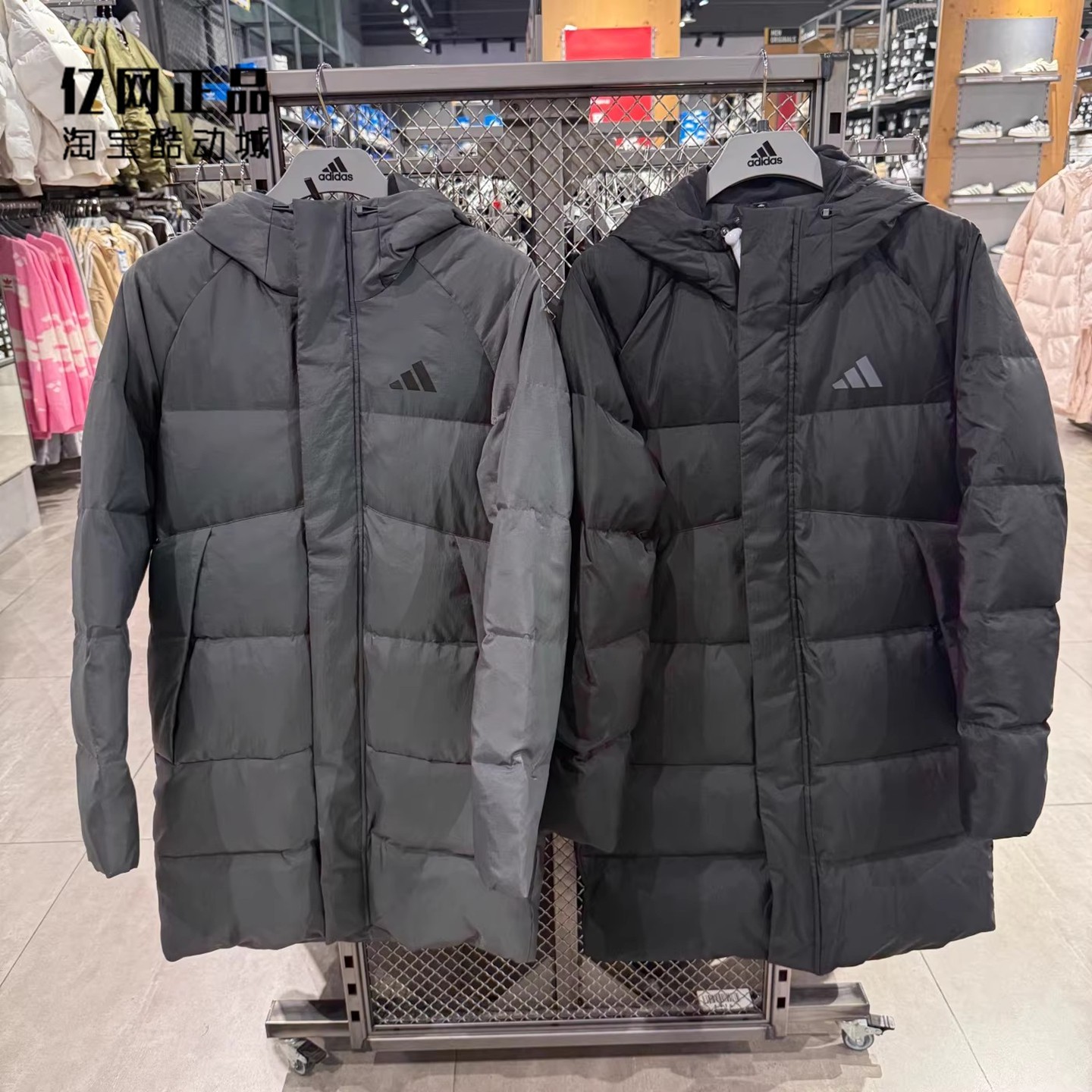 Adidas 阿迪达斯 男女运动休闲宽松保暖中长羽绒服 KQ5514 KQ5516