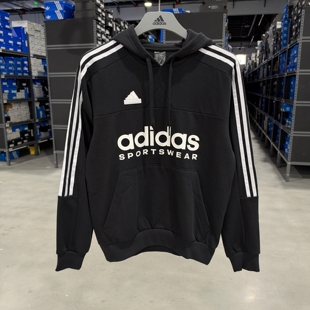 Adidas 阿迪达斯 男款经典加绒保暖运动休闲连帽套头卫衣 IW5936