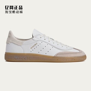SPEZIAL HANDBALL 三叶草 JQ2376 德训鞋 休闲板鞋 男女经典 Adidas