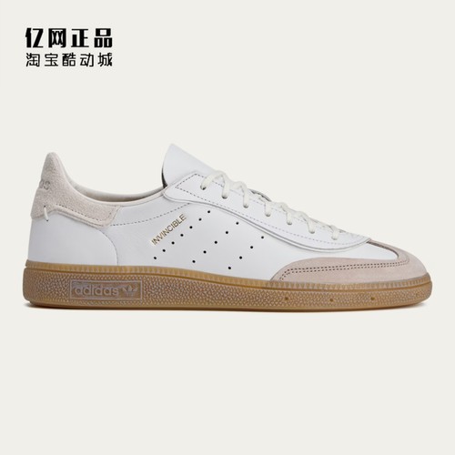 Adidas 三叶草 HANDBALL SPEZIAL 男女经典德训鞋休闲板鞋 JQ2376