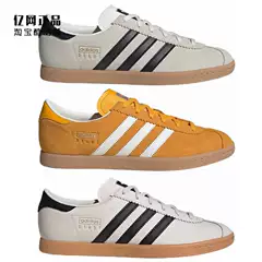 Adidas Trefoil Men's and Women's Classic Versatile Low-Top Casual Sneakers Jr6343 Jr6346 Jp8227