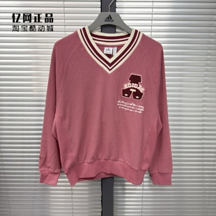 阿迪达斯 三叶草 女子运动休闲宽松V领舒适套头针织衫线衫 JD6378