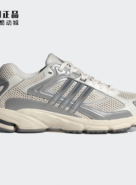 Adidas 三叶草 男女减震复古百搭运动休闲鞋IE1117 IE3695 IG1740