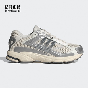 IE3695 Adidas IE1117 男女减震复古百搭运动休闲鞋 IG1740 三叶草
