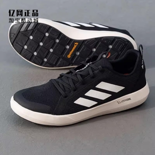 轻便舒适户外休闲鞋 Adidas 阿迪达斯正品 男女夏季 JI3500 JI3499