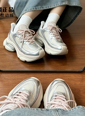 Adidas 三叶草 女款时尚百搭厚底增高浮蝶鞋运动休闲鞋 KK4674