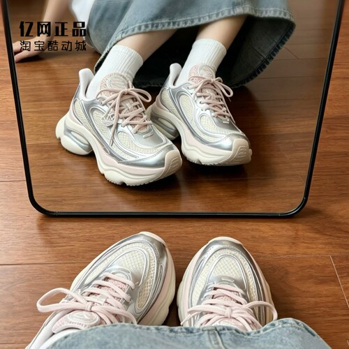 Adidas 三叶草 女款时尚百搭厚底增高浮蝶鞋运动休闲鞋 KK4674