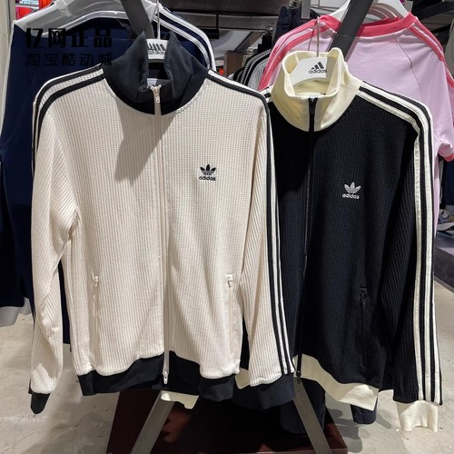 Adidas 三叶草 男女复古春秋华夫格夹克上衣外套 JW0109 JW0110
