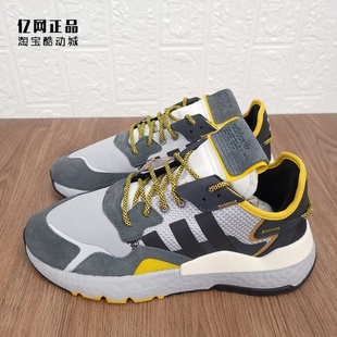 三叶草 运动休闲鞋 NITE 男女缓震舒适时尚 GY0019 JOGGER Adidas